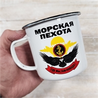 Кружка эмалированная Морская пехота 500мл. 105906