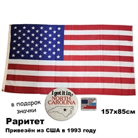 Флаг США (Соединённые Штаты Америки) раритет 1993 г. 157х85см. 444587