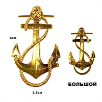 Эмблема на петлицу Якорь 6см. 07040080