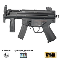 Страйкбольный пистолет CYMA H&amp;K MP5K кал.6мм CM041K