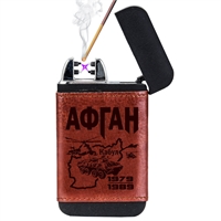 Зажигалка Плазменная Афганистан Powerbank 1500mah 72559