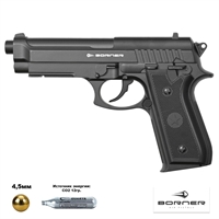 Пистолет пневматический Borner 92M (Beretta) кал.4,5мм 00229340