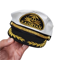 Фуражка (капитанка) белая Капитан (с вышивкой) 03190051