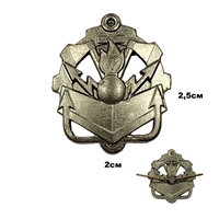 Эмблема на петлицу Инженерные войска (полевая) 07030111
