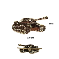 Эмблема на петлицу Танковые войска (Танк большой) (золото) (ТВ) 7030100