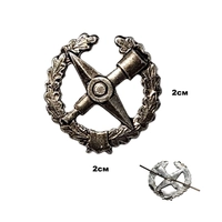 Эмблема на петлицу Топографическая служба (серый) 07030404