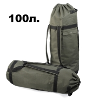 Вещмешок USA 100 литров СУМ003