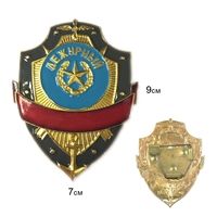 Нагрудный знак Дежурный 07070005