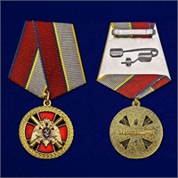 Медаль За боевое отличие (Федеральная служба войск национальной гвардии РФ) 21070021