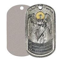 Жетон Ангел - Хранитель Ф.И.О. 18010024