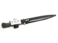 Нож окопный Германия (Р72 ОГ) Р72г