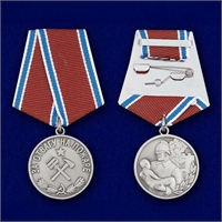 Медаль За отвагу на пожаре (СССР) 20494