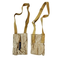 Подсумок АК-74М РПК автоматный (4 секции) (Оригинал СССР) (с ремнём) 3002130