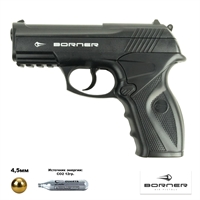 Пистолет пневматический Borner C11 кал.4,5мм 00020149