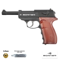 Пистолет пневматический Borner C41 (Walther P38) кал.4,5мм 00020148