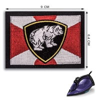 Шеврон нашивка Сибирский округ МВД (патч) термонаклейка 16757