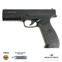 Пистолет пневматический Borner 17 (Glock) кал.4,5мм 00229338