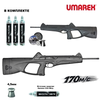 Пневматическая винтовка Umarex Beretta Cx4 Storm (CO₂) кал.4,5мм (Комплект) 00015500