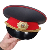 Фуражка Милиция образца 1969г.  (серая с красным кантом) 03060013-1
