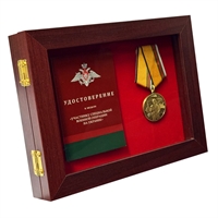 Планшет для медали и удостоверения (21х16см) 150779