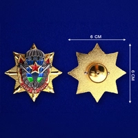 Орден звезда ВДВ 85 лет 18304