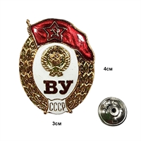 Знак Об окончании "ВУ СССР" (СРЕДНЕГО воен. училища) обр.1958г (ОРИГИНАЛ СССР) 3007737