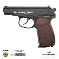 Пистолет пневматический Borner PM №1 (ПМ) кал.4,5мм 00294697