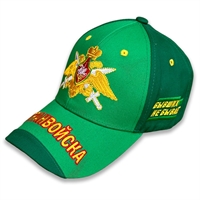 Бейсболка Пограничные войска (вышитая) (ПВ) 127865