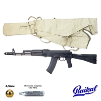 Пневматическая винтовка Юнкер-4 Калашникова АК-74М (складной приклад) кал.4,5мм 485600