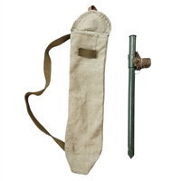 Труба разведчика ТР-4 (ОРИГИНАЛ СССР) 2102286