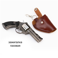 Зажигалка газовая Револьвер в кобуре 17см. 452793