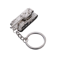 Брелок Танк поворотная башня L-6см 223223