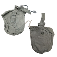 Чехол для фляжки армейской (серый) (Оригинал) СССР 05180301