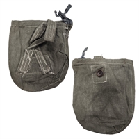 Чехол для фляжки армейской (серый) кожанная пуговица (Оригинал) СССР 05180300