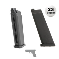 Магазин KJW модель WE / Glock-17 (Green Gas) кал.6мм (23 шара) KP-17.GAS-M