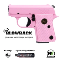 Пистолет страйкбольный WE Colt .25 Pink (Green Gas) кал.6мм WE-CT001-PK