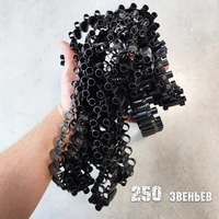 Лента пулеметная 7,62х54 250 звеньев с протяжкой (ОРИГИНАЛ СССР) 3003171