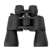 Бинокль BORNER 10-30х50 Porro BK-7 (чёрный) 00285718