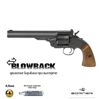 Пистолет пневматический Borner Schofield (Smith &amp; Wesson) кал.4,5мм 00322154