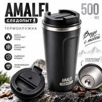 Термокружка AMALFI 500мл. PF-CWS-P103