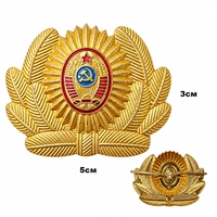 Кокарда (краб) образца 1977 года МВД СССР (Оригинал СССР) 222140