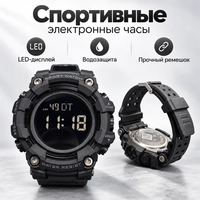 Часы тактические SMI R2 97500
