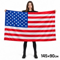 Флаг США (Соединённые Штаты Америки) 90х135см 444587