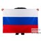 Флаг России триколор (без герба) 90х135см - фото 1050113