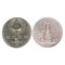 Монета 1 рубль 1987 "175 лет со дня Бород. сражения" Обелиск - фото 1090061