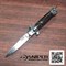 Нож складной "Флинт" ст. 95х18 (Ножны-кожа) Зюрин - фото 1090976