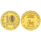 Монета 10 рублей 2014 года, буквы СПМД "Владивосток" ГВС - фото 1091322