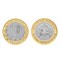 Монета 10 рублей 2013, СПМД Респ. Северная Осетия-Алания - фото 1091933