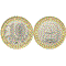 Монета 10 рублей 2018, ММД "Курганская область" (БМ) - фото 1091979
