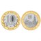 Монета 10 рублей 2014, СПМД "Нерехта, Костромская обл" (БМ) - фото 1092077